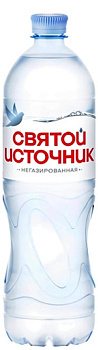 "Святой источник" 1л