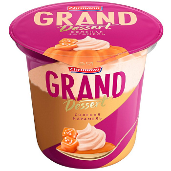 Пудинг Ehrmann Grand Dessert молочный соленая карамель 4.7% БЗМЖ 200 гр