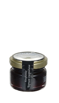 Конфитюр HOMEMADE - черная смородина 30г