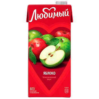 Нектар Любимый Яблоко 0.95 литра