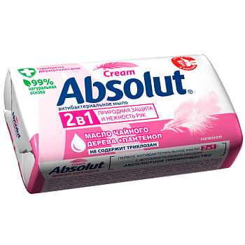 Мыло туалетное Absolut Нежное 90 гр