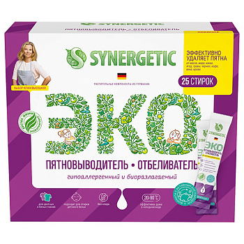 Пятновыводитель-отбеливатель Synergetic 25 стирок, 625 мл