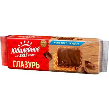 Печенье Юбилейное молочное глазированное 116 гр