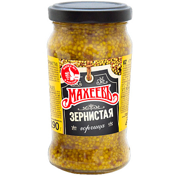 Горчица Махеевъ зернистая 190 гр