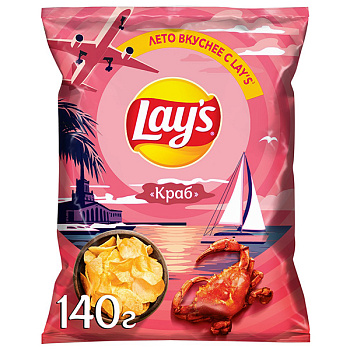 Чипсы Lays Краб 140 гр