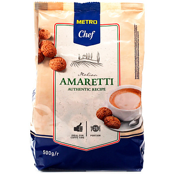 Печенье Metro Chef Амаретти 500 гр