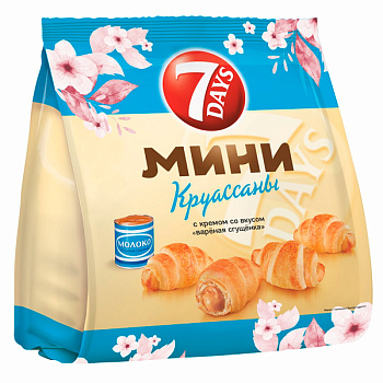 Круассаны 7Days Мини с кремом варёная сгущёнка 265 гр