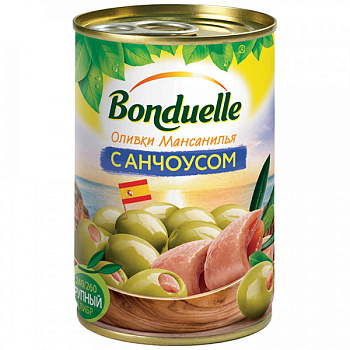 Оливки Bonduelle с анчоусом 300 гр