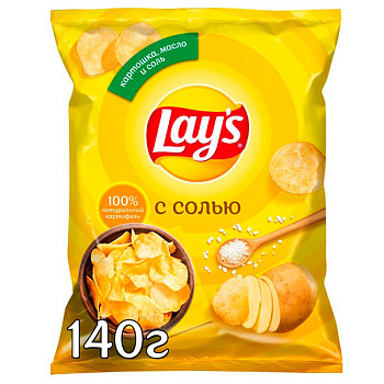 Чипсы Lays с солью 140 гр