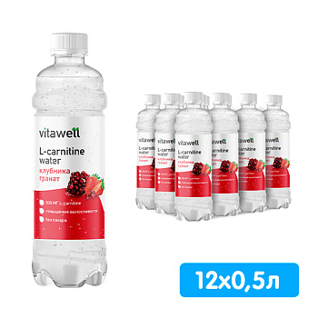 Напиток Vitawell L-Carnitine water Клубника без сахара 0,5 литра, газ, пэт, 12 шт. в уп.