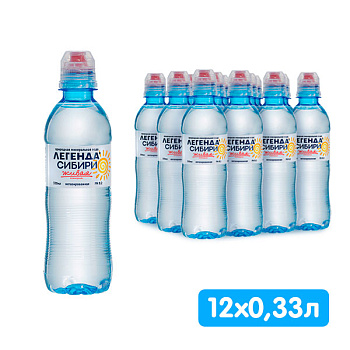 Вода Легенда Сибири лечебно-столовая 0.33 литра, спорт, без газа, пэт, 12 шт. в уп.