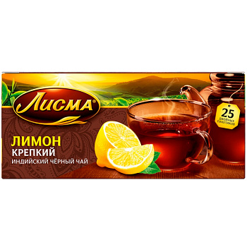 Чай черный Лисма Лимон крепкий 25 пак