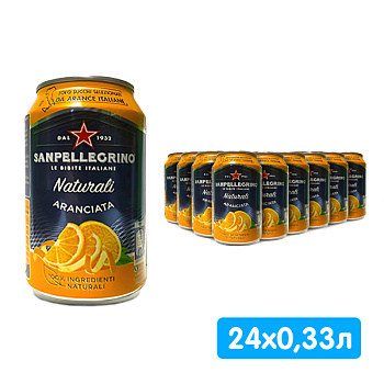Напиток San Pellegrino апельсин 0.33 литра, газ, ж/б, 24 шт. в уп.