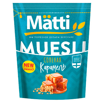 Мюсли Matti Соленая карамель 250 гр