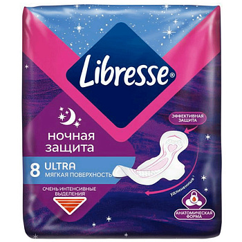 Прокладки ночные Libresse Ультра 6 капель 8 шт