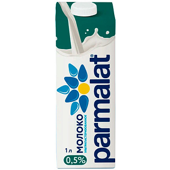 Молоко Parmalat 0,5% БЗМЖ 1 литр