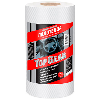 Салфетки TopGear универсальные 22x30 см 1 рулон 70 шт