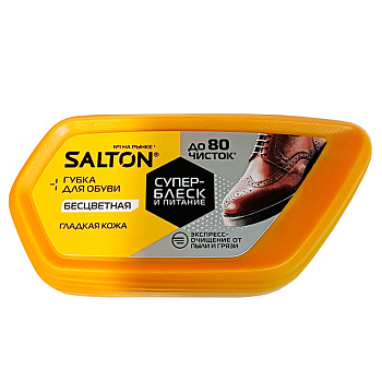 Губка для обуви Salton для гладкой кожи бесцветная