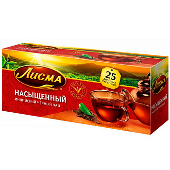 Чай черный Лисма Насыщенный 25 пак