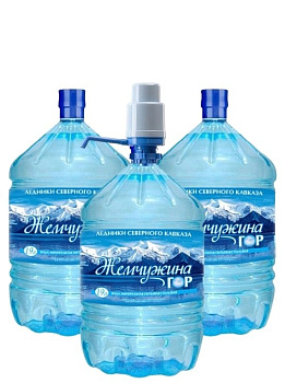 Комплект "Жемчужина Гор Компакт"