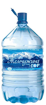 "Жемчужина Гор" 10л
