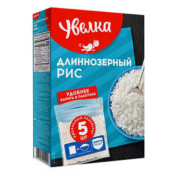 Рис Увелка длиннозерный шлифованный в пакетиках для варки 5х80 гр