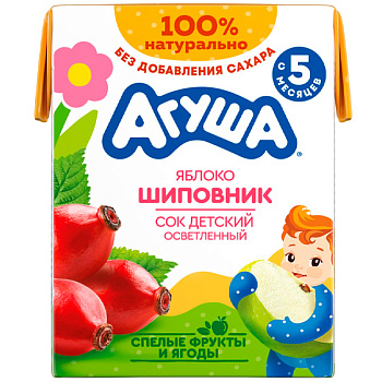 Сок Агуша яблоко-шиповник 0.2 литра, 18 шт. в уп.