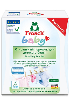 Стиральный порошок для детского белья "Frosch" 1,08 кг