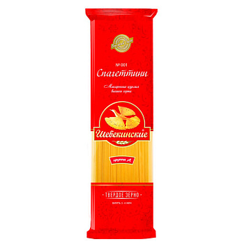 Макароны Шебекинские Спагетти 450 г