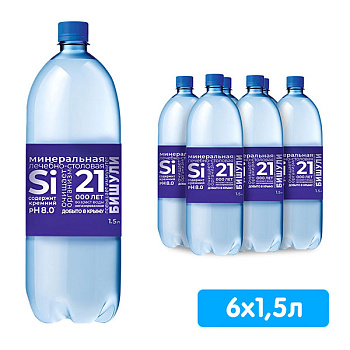 Вода минеральная лечебно-столовая Бишули 1.5 литра, без газа, пэт, 6 шт. в уп.