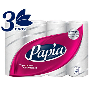 Бумажные полотенца Papia белые 3 слоя (4 шт)