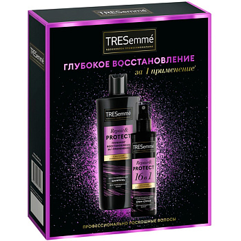 Набор подарочный Tresemme Repair Protect Шампунь 230 мл + Спрей термозащитный 190 мл