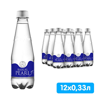 Вода Baikal Pearl / Жемчужина Байкала 0.33 литра, без газа, пэт, 12 шт. в уп.