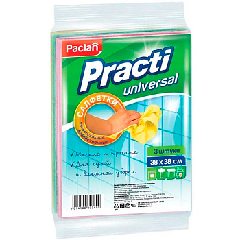 Салфетки Paclan для уборки из нетканого полотна 38х38 см, 3 шт