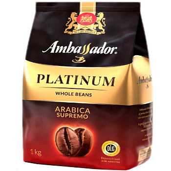 Кофе Ambassador Platinum 100% Арабика зерно 1 кг