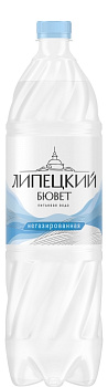 "Липецкий Бювет" 1.5л б/г