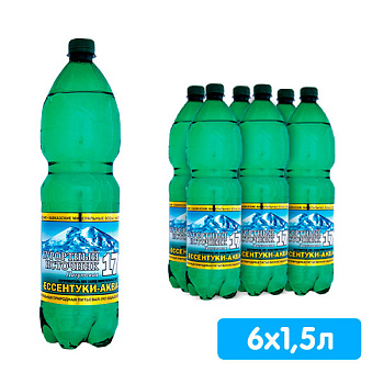 Вода Курортный Источник Нагутская №17 1.5 литра, газ, пэт, 6 шт. в уп.
