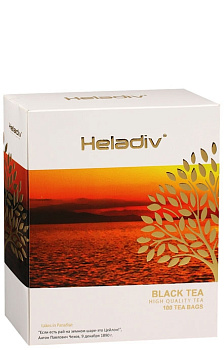 "Heladiv" -  Standart Black