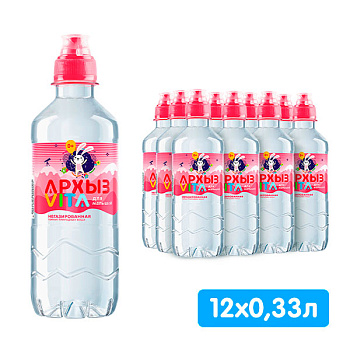Вода Архыз Vita для малышей 0+ 0.33 литра, спорт, без газа, пэт, 12 шт. в уп.