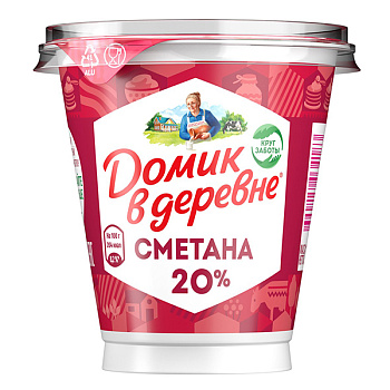 Сметана Домик в деревне из свежих сливок 20% БЗМЖ 300 гр