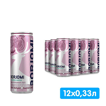 Вода Боржоми со вкусом вишни и граната 0.33 литра, газ, ж/б, 12 шт. в уп.