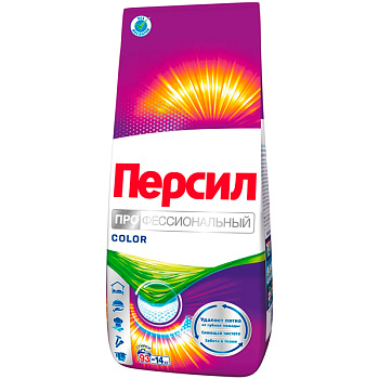 Стиральный порошок Персил Color профессиональный для цветного белья 14 кг