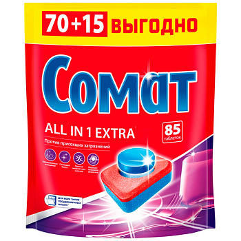 Таблетки для посудомоечной машины Сомат All in 1 Extra, 70 шт + 15 шт