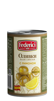 Federici (Федеричи) оливки с лимоном 300 г