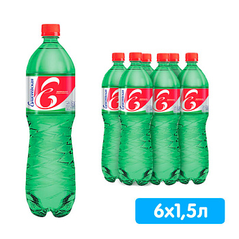 Вода Елисеевская минеральная 1.5 литра, газ, пэт, 6 шт. в уп.