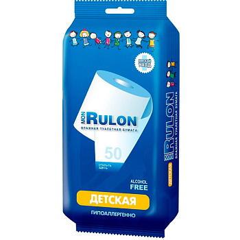 Влажная туалетная бумага Mon Rulon для детей 50 шт