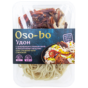 Удон Oso-bo с запеченным куриным филе и пикантными овощами замороженный 250 гр