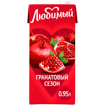 Напиток сокосодержащий Любимый Яблоко-гранат-черноплодная рябина 0.95 литра