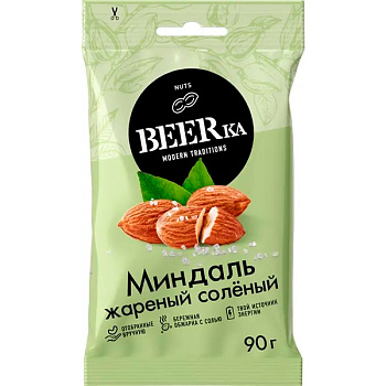 Миндаль Beerka жареный соленый 90 гр