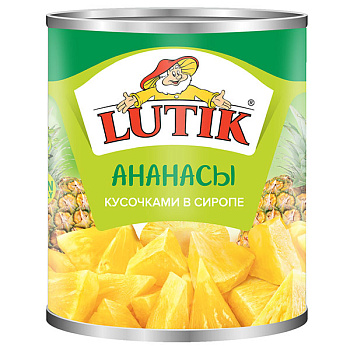 Ананасы Lutik кусочками в сиропе 580 мл